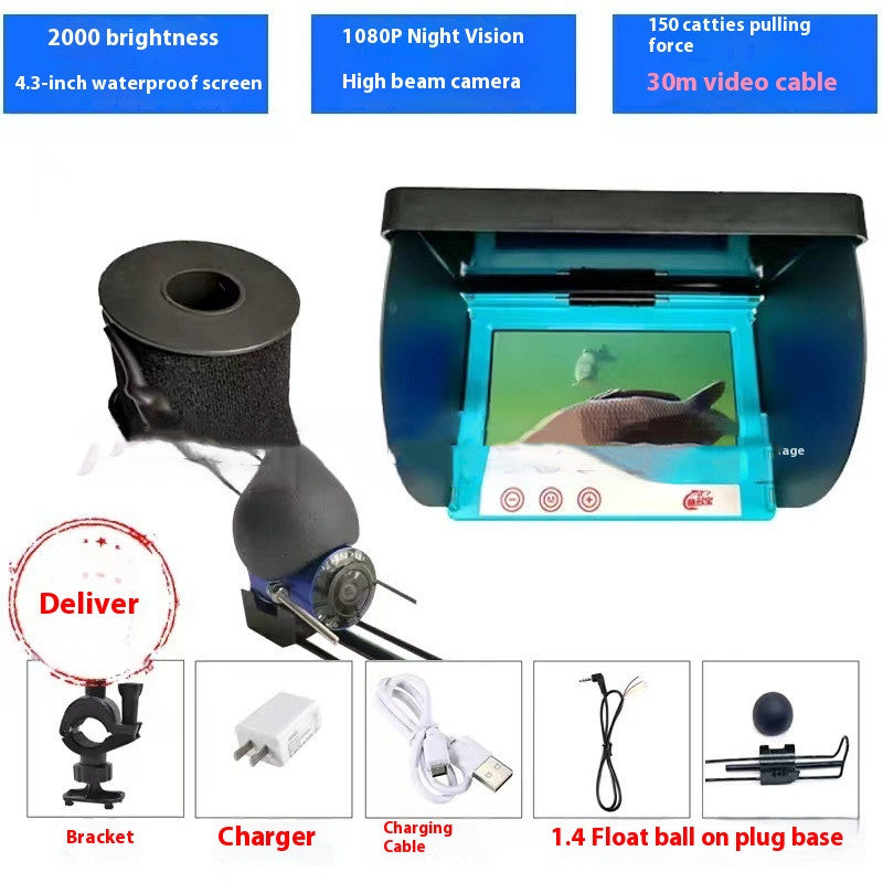 AquaSight™ Cámara de Pesca Subacuática 🎣📹 — Ve los Peces en HD Antes de Lanzar Tigershopping