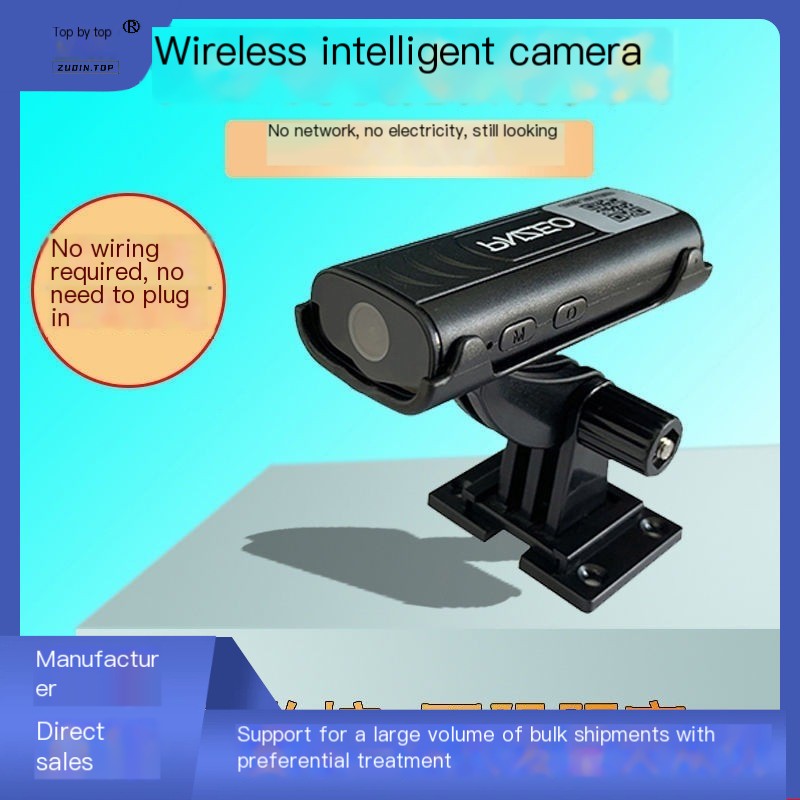 Cámara de Seguridad HD Inteligente WiFi Inalámbrica para el Hogar Tigershopping