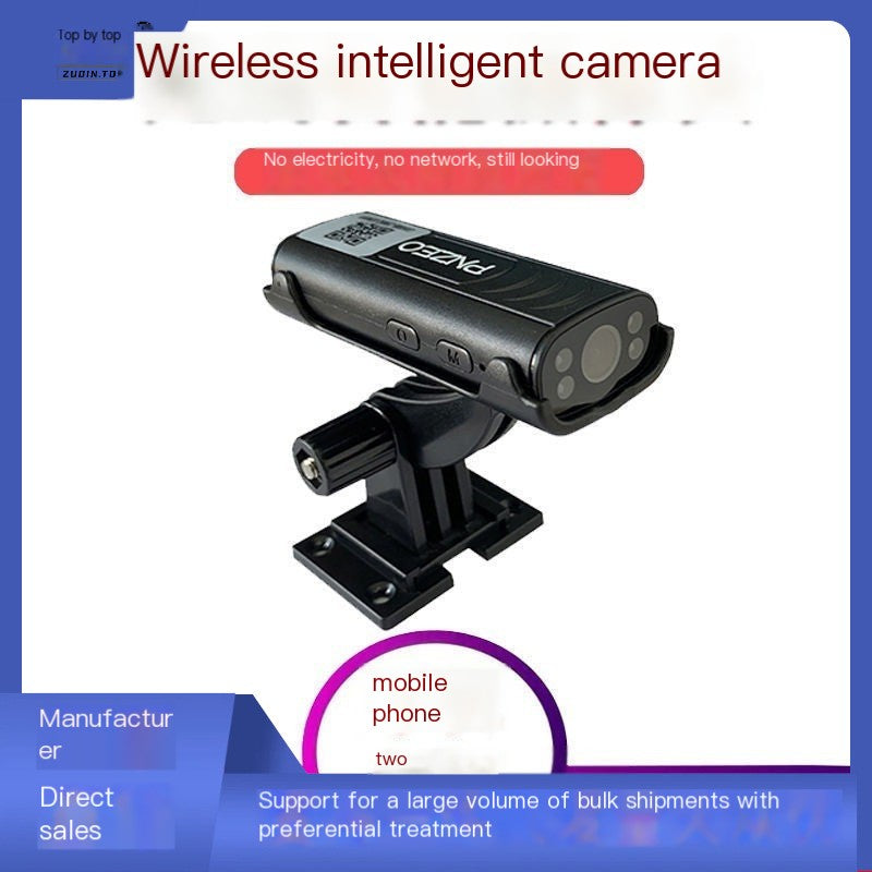 Cámara de Seguridad HD Inteligente WiFi Inalámbrica para el Hogar Tigershopping